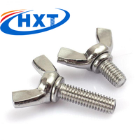 不锈钢蝶型螺栓