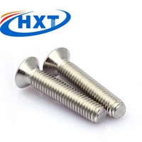 不锈钢十字沉头机丝