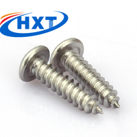 不锈钢圆头自攻