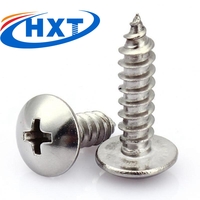 不锈钢大扁头自攻