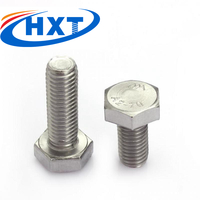 不锈钢外六角螺栓