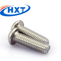 不锈钢半圆头内六角