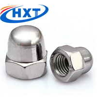 不锈钢盖型螺母