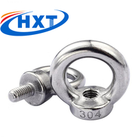 不锈钢吊环螺母